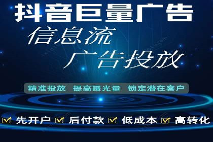 百度推广价格与效果关系：真实案例剖析
